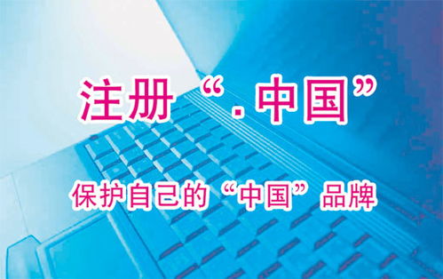 華企立方信息網(wǎng)站建設(shè) 南頭公司秀推制作的創(chuàng)新實踐與價值
