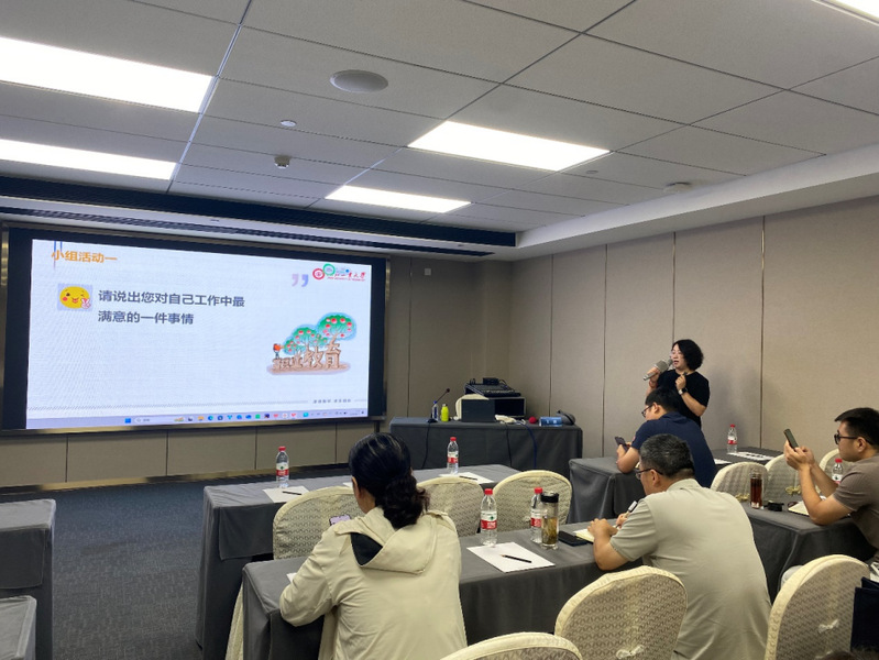 安徽省2025年度職業(yè)院校教師素質(zhì)提升計劃國培旅游大類培訓(xùn)班圓滿落幕，聚焦旅游開發(fā)項目策劃咨詢新思維